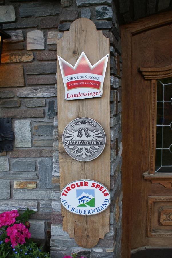 Gasthof Tannen - Alm Stummerberg Bagian luar foto